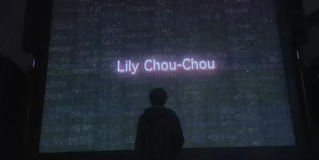 求婚迪丽热巴男子,神秘男子现场向迪丽热巴求婚