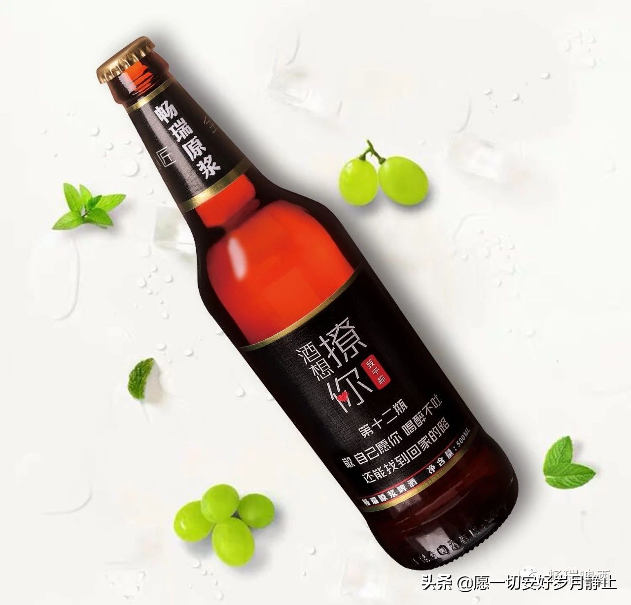 鍟ら厭鐑攢涓存湡,鍟ら厭鐑攢瀛ｈ妭