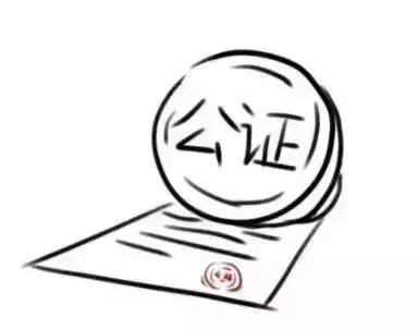 你好，“我”是司法部！来认识一下？