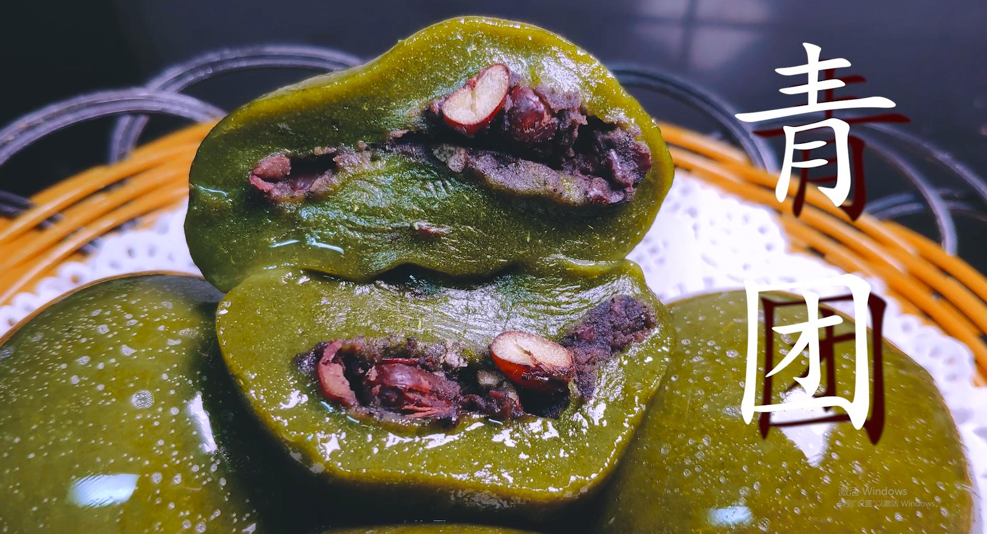 如何制作青团才好吃,教你怎么做好吃的青团