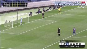 灞辨ⅷ瀛﹂櫌澶哄啝,灞辨ⅷ瀛﹂櫌瓒崇悆