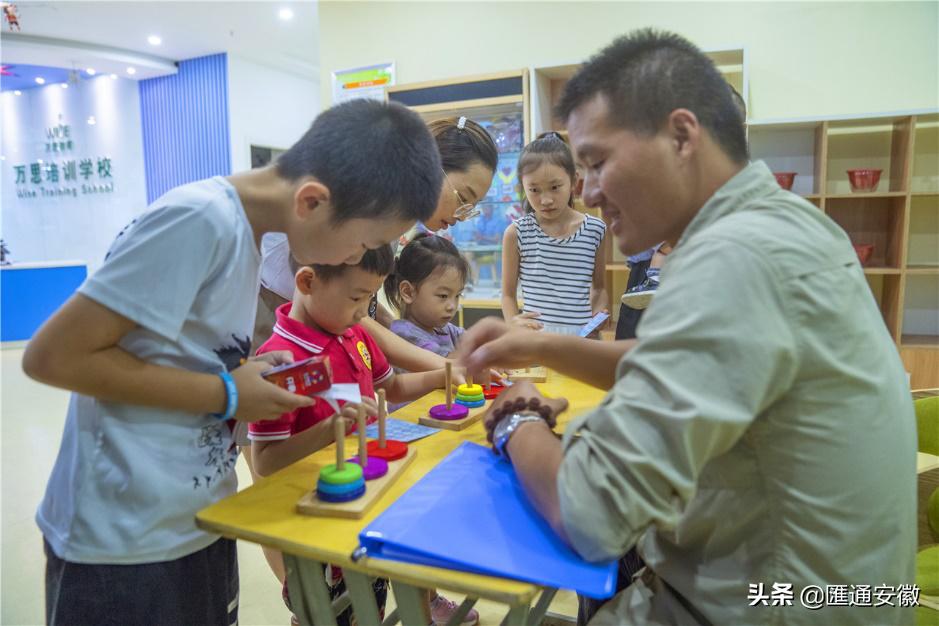 庐阳区全民健身体育节目,北关区全民健身月活动启动