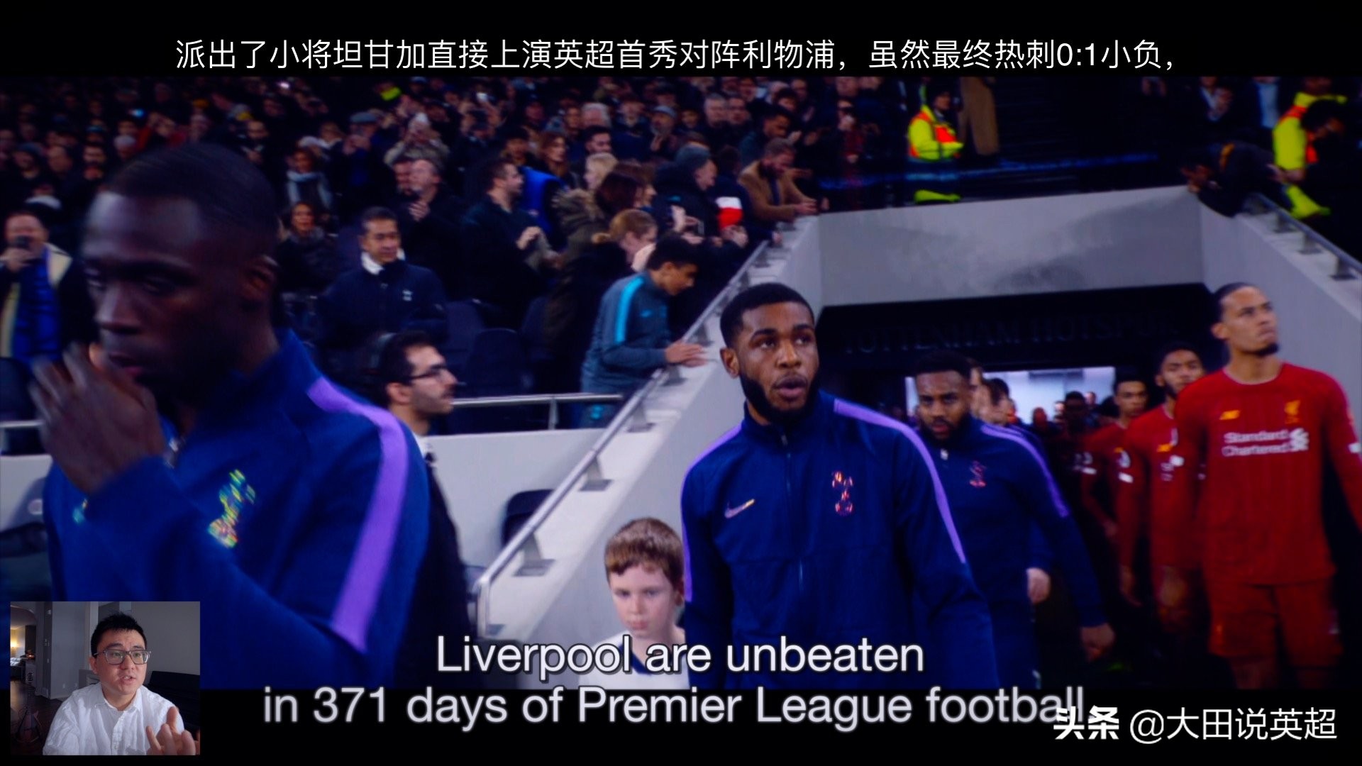 孤注一掷穆里尼奥纪录片,穆里尼奥孤注一掷