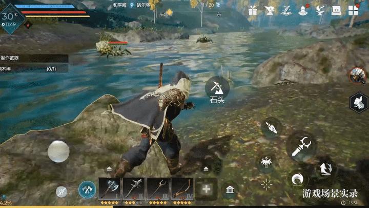 今日手游开服开测时间表,11月新开手游开测表