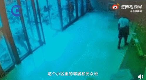 “我不过是杀了一只猫，别因为它伤了邻居的和气”