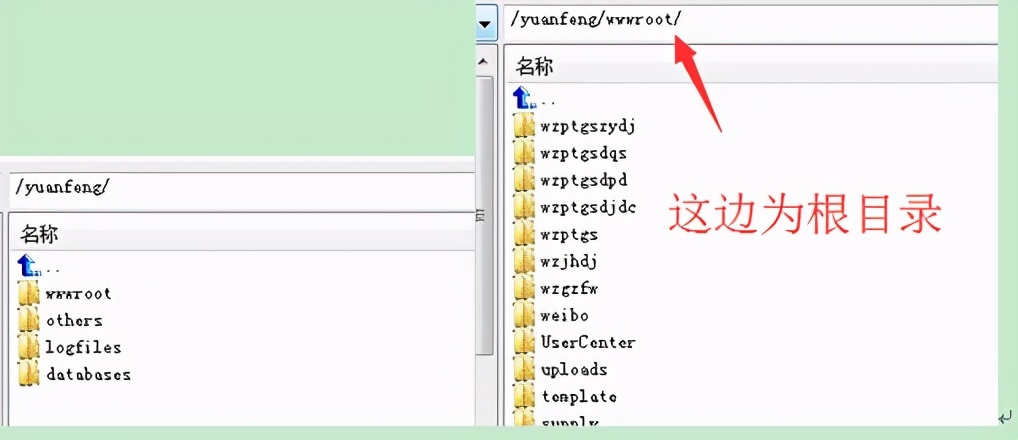 百度站长怎么提交图片,百度站长资源平台
