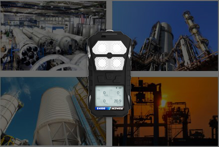 汉威e4000便携式多种气体检测仪,汉威e1000便携式氧含量检测仪