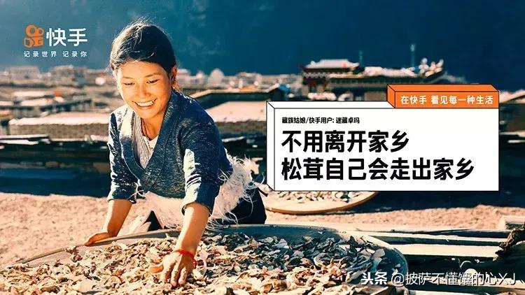 2018遇见更好的自己,2018最后一天致自己