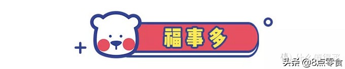 连喝5杯豆浆,7款早餐豆浆食谱合集