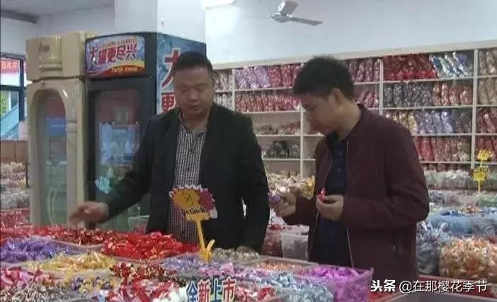 改革开放以来喜糖的变迁！你吃过怎样的喜糖呢？