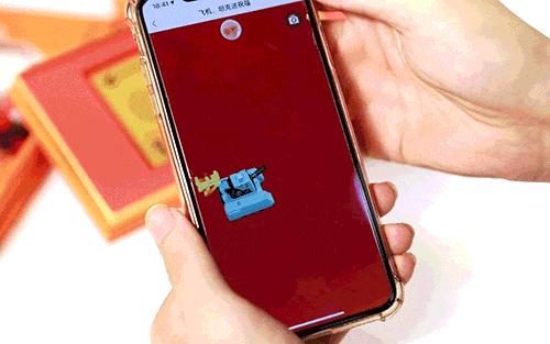 我们又见面了数学教学反思,我们又见面了的图片