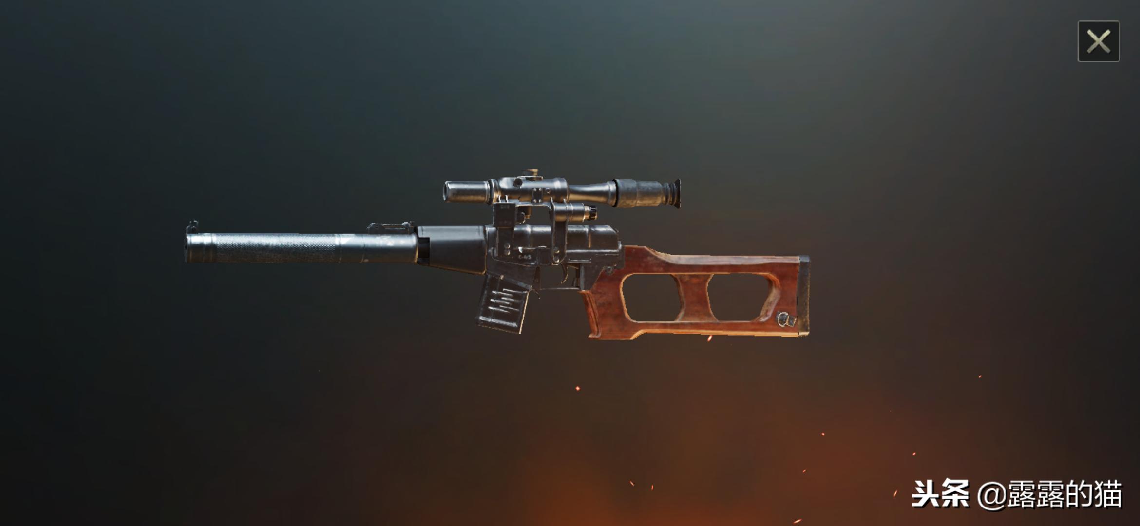 绝地求生刺激战场突击步枪排行,吃鸡绝地求生刺激战场哪个枪好