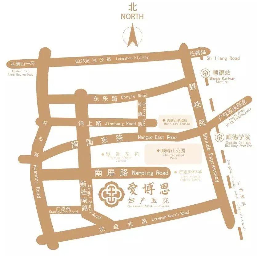 月子餐明星推荐,明星试吃月子餐