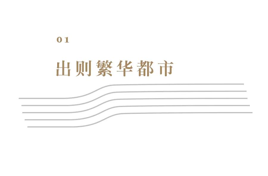 凤栖梧桐小区景观,凤栖梧桐居