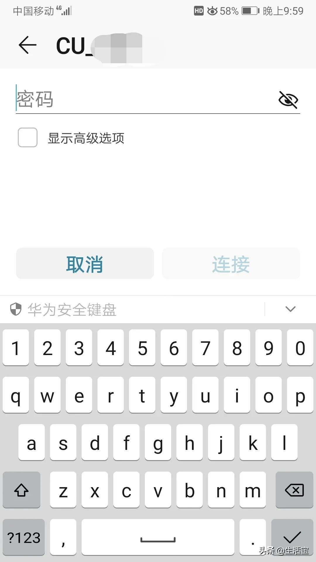 在家里怎么使用无线上网,用什么无线网在家用手机也能上网