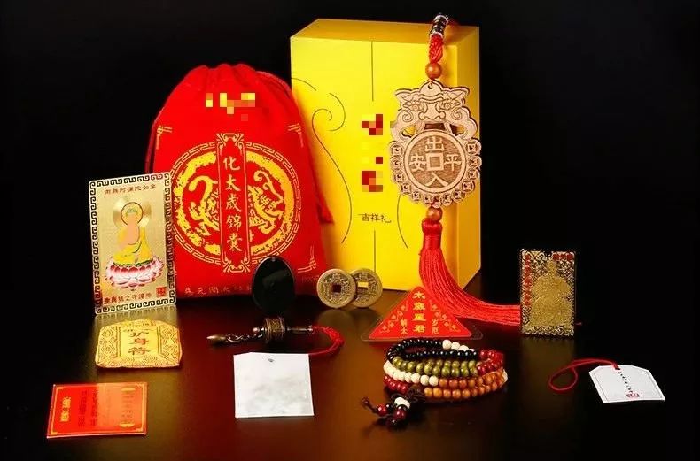 2019年猪年什么冲太岁,2019猪年犯太岁的生肖