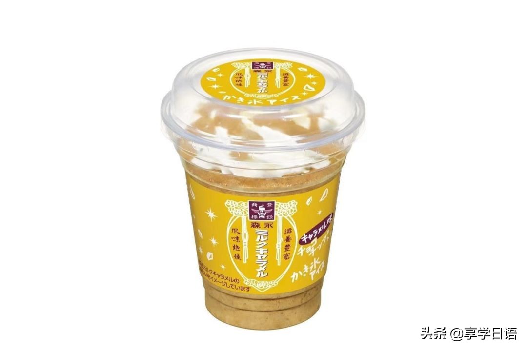 日本便利店必买零食排行榜,日本零食大赏集合