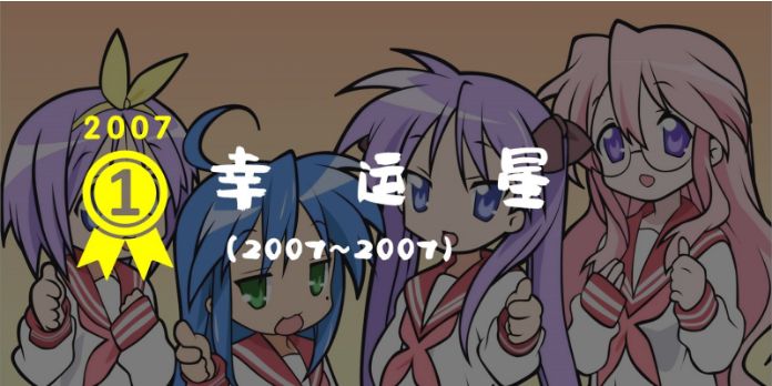 平成十大经典剧集,平成时代的奥特曼人气排行榜