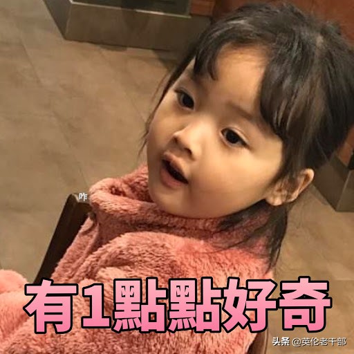 在英国买不到的东西,英国人抢购卫生纸