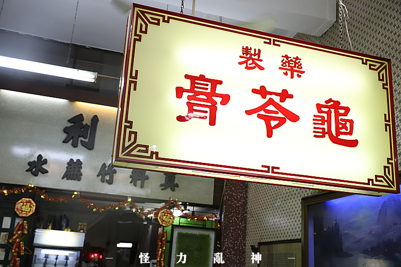 暴走香港一日攻略,一天玩转香港攻略