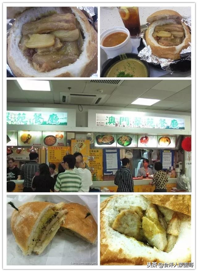 香港网红餐厅视频,香港网红餐厅服务