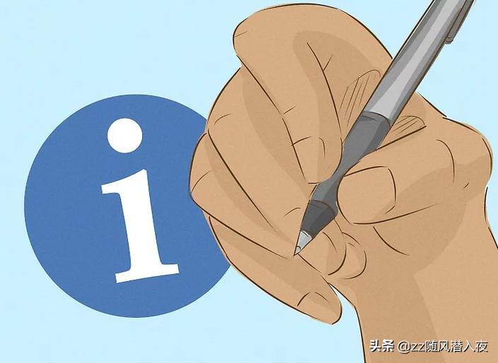 如何克服惰性主动学习,如何克服惰性国学