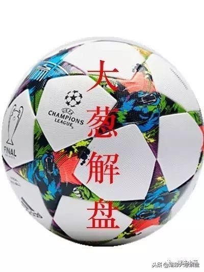 足彩今日推荐布赖顿vs阿贾克斯,足彩足球基本走势图