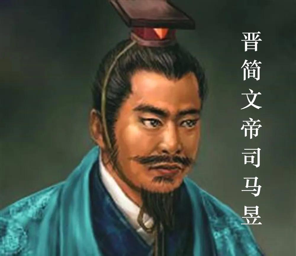 历史东晋元帝司马睿,东晋第二个皇帝司马绍简介