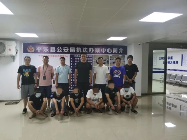 看完还敢出售（租）银行卡？桂林兴安又有6人被抓