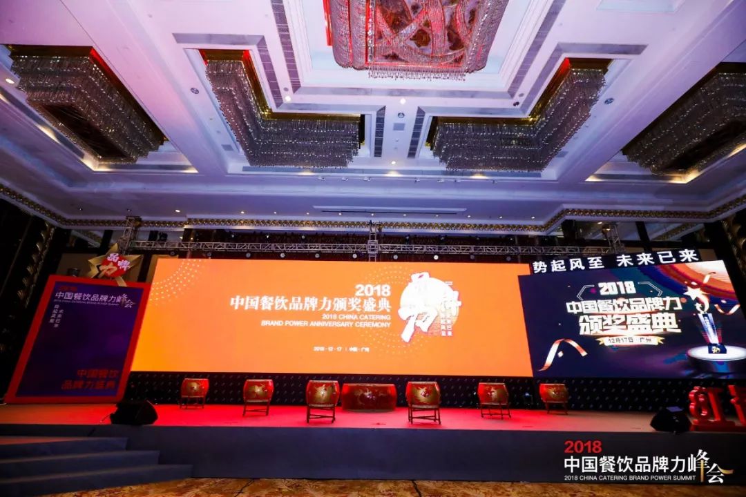 德庄加盟流程与优势,德庄加盟费