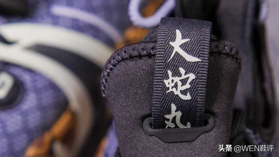 国货yyds是啥,yyds球鞋测评