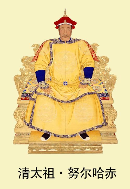 清朝十二帝顺序顺口溜及年号,清朝十二帝为什么只有8个排位