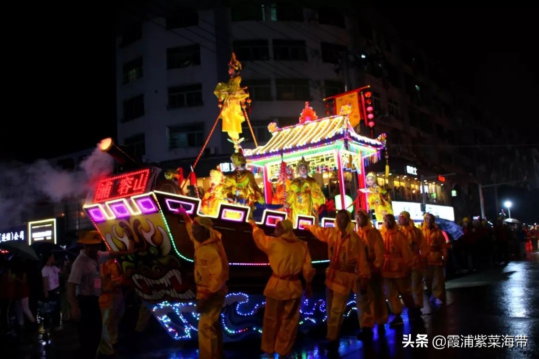 霞浦山地马拉松赛鸣枪,霞浦三沙马拉松