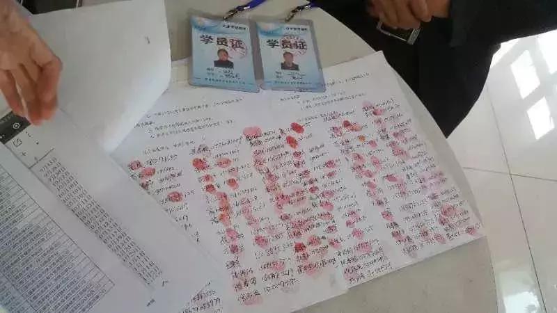 信贷机构帮办理的贷款骗局,被骗子培训机构骗分期付款怎么办