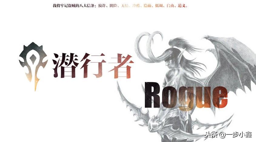 魔兽世界怀旧服德鲁伊变形冲锋宏,魔兽世界怀旧服怎样做调节视角宏