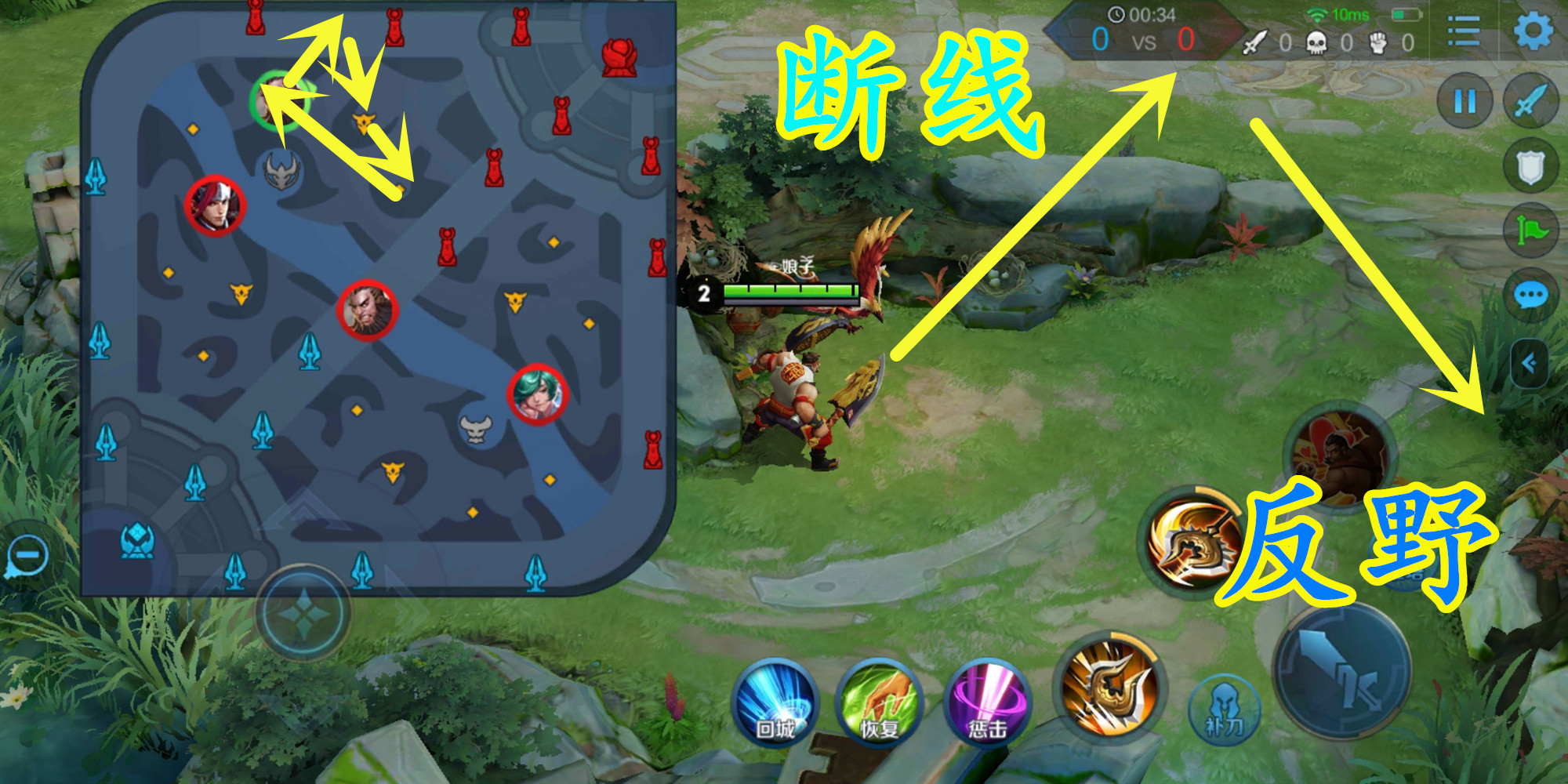 王者荣耀程咬金承伤100%怎么出装,王者荣耀程咬金增强