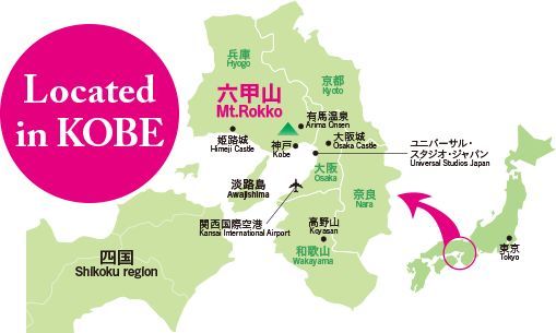 宝藏城市有什么好吃的,神户打卡地