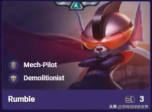 云顶之弈银河战争推荐阵容,云顶之弈银河战争强度最高的阵容