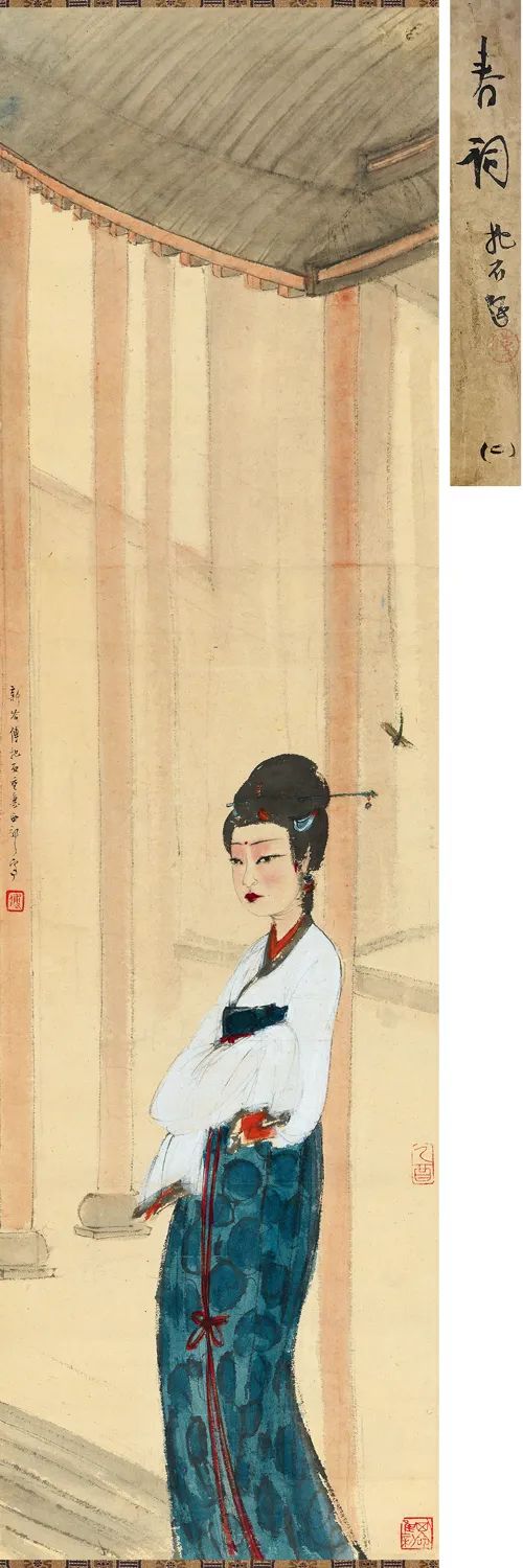 中国嘉德2020秋拍傅抱石萧萧,傅抱石大涤草堂图以1.38亿元成交