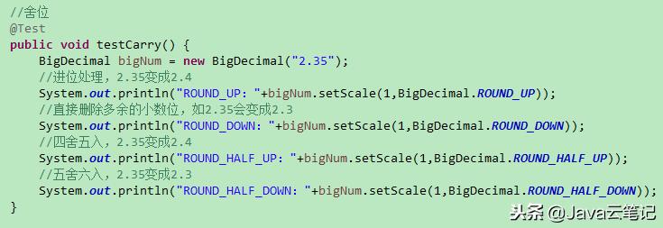 bigdecimal读出来的数值不精确,bigdecimal平均值怎么计算