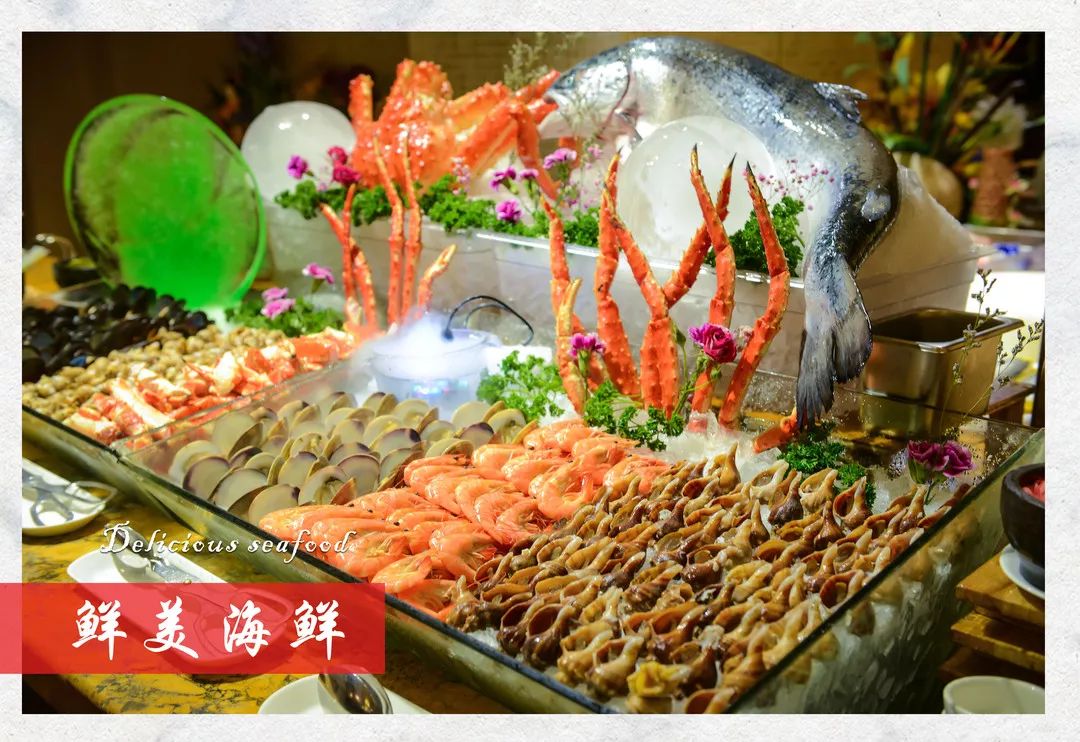 美林湖温泉酒店自助餐价格,广州美林湖温泉大酒店