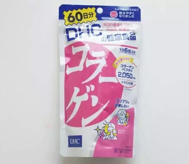 日本胶原蛋白排行榜10强图片,推荐一款便宜好用的胶原蛋白