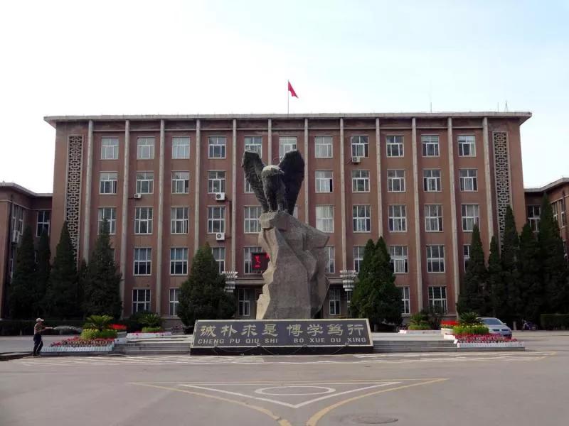 辽宁工程技术大学辽宁省分数线,辽宁工程技术大学在辽宁省排名