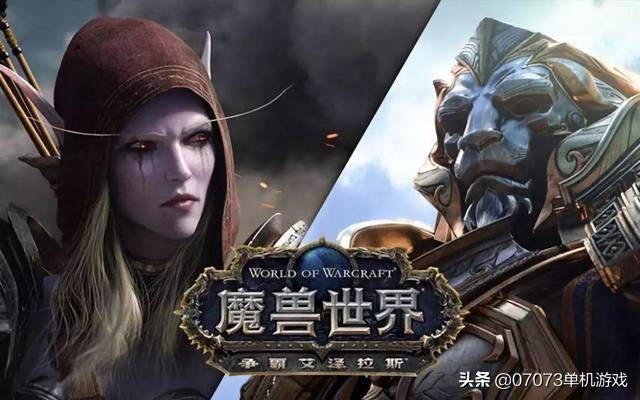魔兽世界入坑玩什么职业,魔兽世界入坑意味着什么