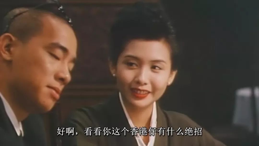 为什么古惑仔走上不归路,古惑仔山鸡什么时候跟陈浩南的