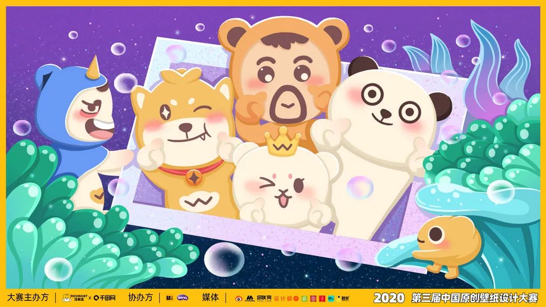 中国设计大赛获奖作品,2021中国优秀设计作品