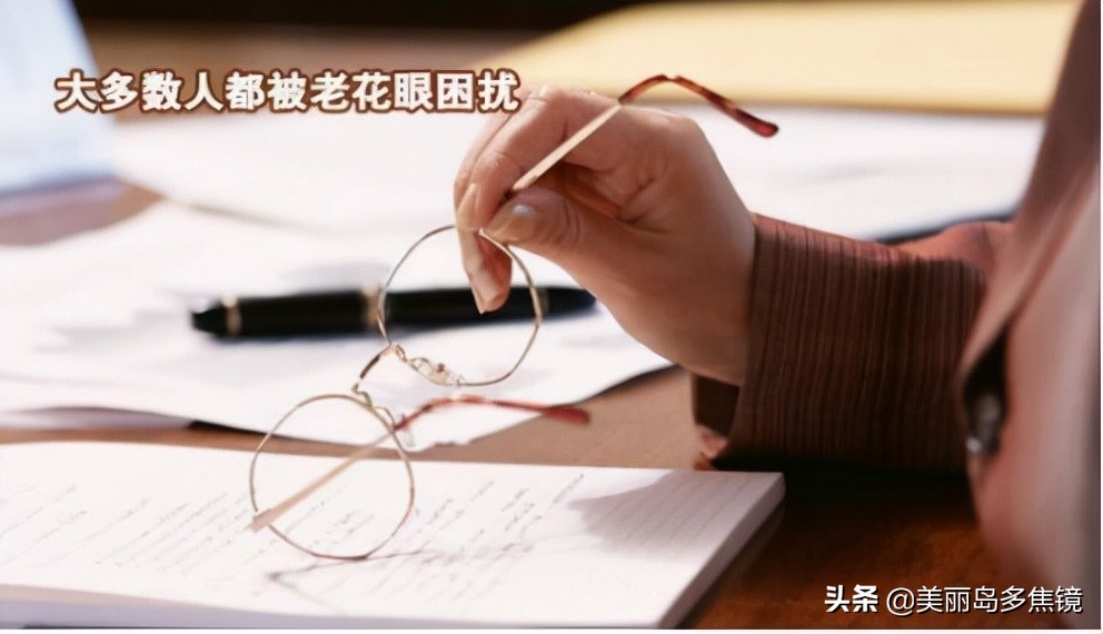 买老花镜需要检测视力吗,买老花镜用测试吗