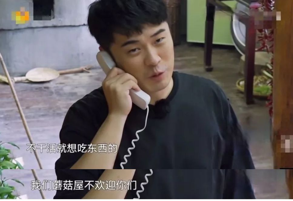 彭昱畅陈赫邓超吃花生,快乐大本营陈赫拿鸡肝