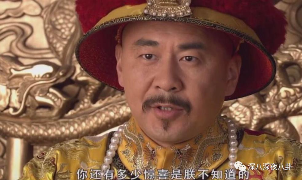 豆瓣7.8分什么水平,736分好还是706分好