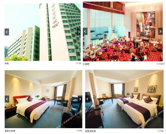 新经理如何打造高绩效团队,卓越管理者培训